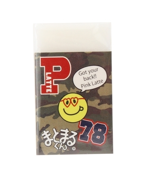 PINK-latte（ピンクラテ）の「まとまるくんコラボ消しゴム（ステーショナリー・キッズ・オフホワイト/ホワイト系その他/ホワイト系1/アイボリー・00）」の2枚目の写真