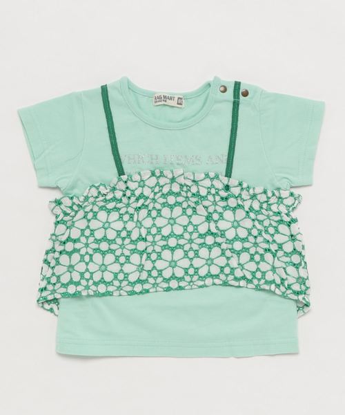 RAGMART（ラグマート）の「レースビスチェレイヤード風Tシャツ（Tシャツ/カットソー・キッズ・オフホワイト/グリーン・90cm/95cm/80ｃｍ）」の2枚目の写真