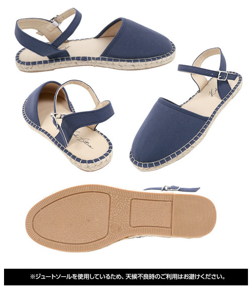 KOBE LETTUCE(コウベレタス)の「アンクルストラップ付ラウンドトゥジュートソールエスパドリーユサンダル(サンダル・レディース・ブラック系その他2/ブラック系その他/ホワイト/レッド/ネイビー/ホワイト系その他・L/LL/M/S)」の14枚目の写真