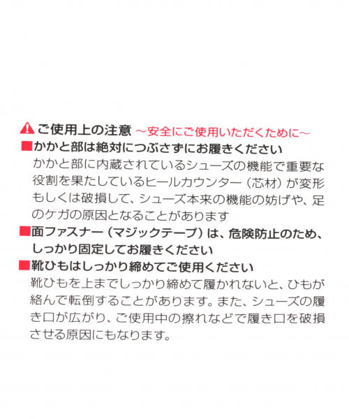 NEW BALANCE（ニューバランス）の「【new balance（ニューバランス）】U220（WOMEN)（スニーカー・レディース・ブラック/グレー/ボルドー・SMALL/MEDIUM/LARGE）」の22枚目の写真