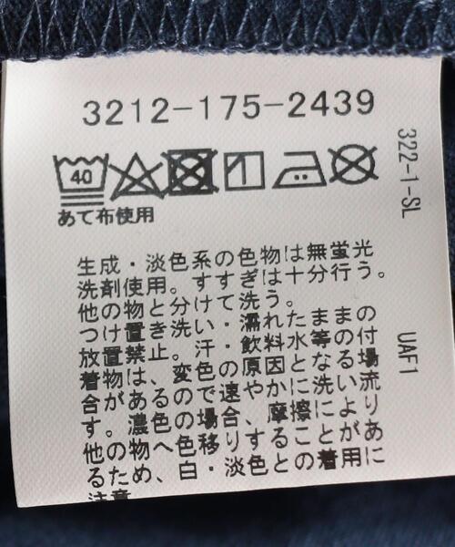 green label relaxing（グリーンレーベルリラクシング）の「SC SINCERELY プリント クルーネック 長袖 カットソー（Tシャツ/カットソー・メンズ・ライトグレー/ロイヤルブルー/ベージュ・LARGE/SMALL/X-LARGE/MEDIUM）」の22枚目の写真