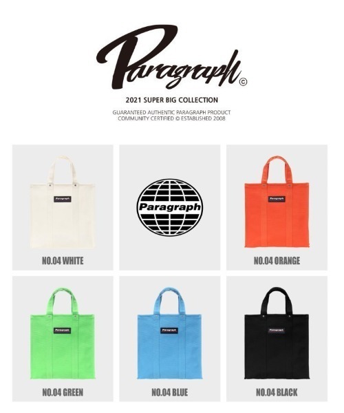 [PARAGRAPH]★韓国大人気★PARAGRAPH LABEL BAGPACK PARAGRAPH ラベルバックパック - PARAGRAPH | 60% - アジア