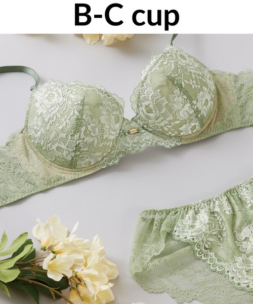 ravime（ラヴィミー）の「シンシア デュベタッチ ブラ(B～Ｃカップ)（ブラジャー・レディース・ピンク/グリーン/テラコッタ・B65/C65/C70/B70/C75/B75）」の3枚目の写真