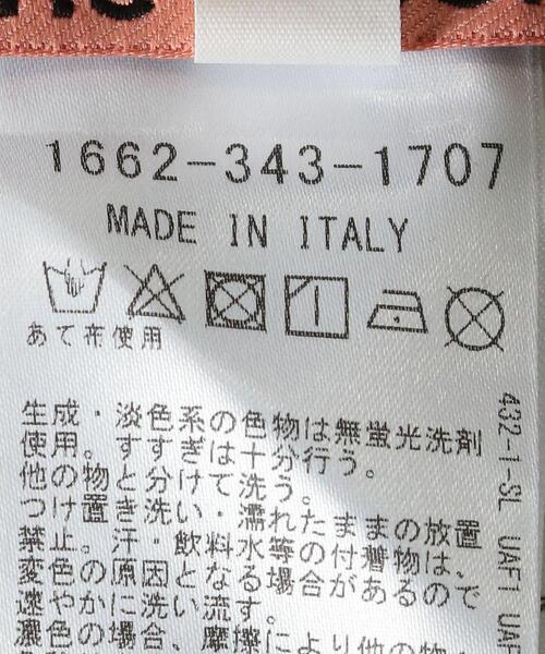 Acne Studios（アクネストゥディオズ）の「＜Acne Studios＞PEG BLK デニムパンツ Ψ（デニムパンツ・レディース・ブラック・24/26/27/25）」の10枚目の写真