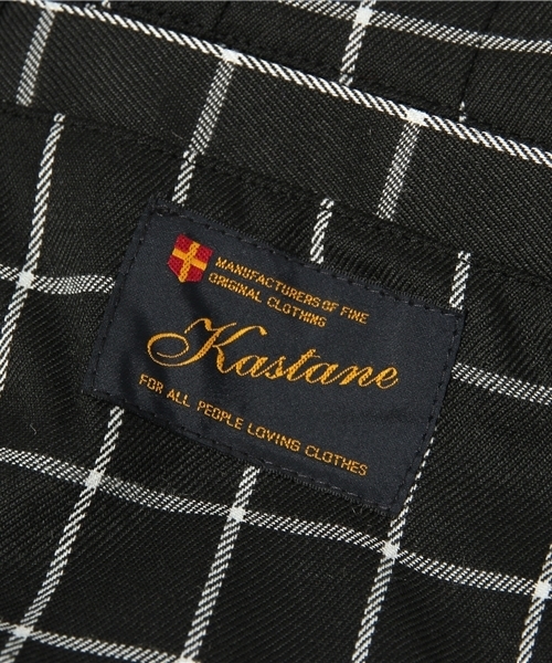 Kastane（カスタネ）の「【Kastane】バギーパンツ（その他パンツ・レディース・ネイビー/ブラック・FREE）」の12枚目の写真