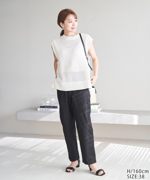 ROPE' PICNIC（ロペピクニック）の「【WEB限定36サイズ/ブラック】バックサテンベイカーパンツ（その他パンツ・レディース・ベージュ/ブラック/カーキ/ベージュ系その他2・36/40/38）」の14枚目の写真