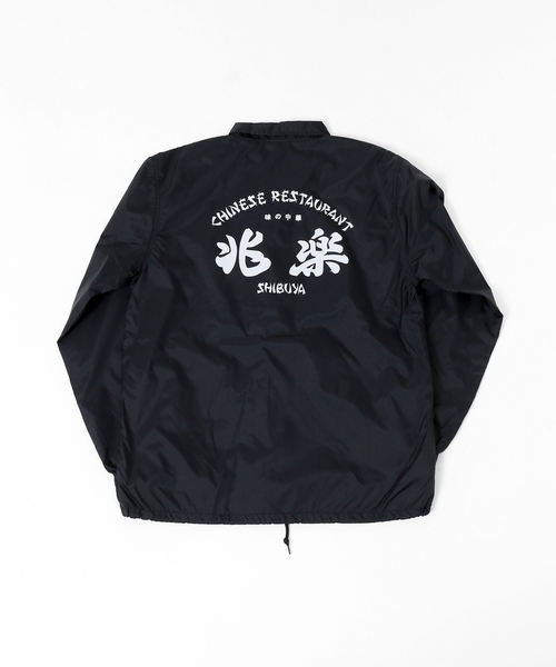 ◆【兆楽×JOURNAL STANDARD】プリントロゴ コーチジャケット