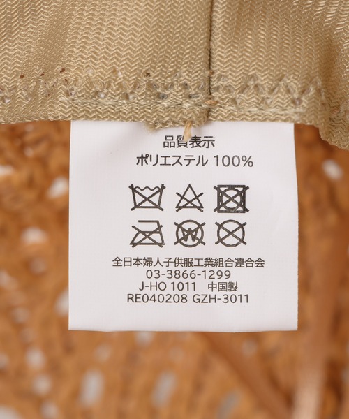 KATHARINE ROSS（キャサリンロス）の「【KATHARINE ROSS】手編みニットクロシェバケットハット WEB限定（ハット・レディース・ブラック/ベージュ/アイボリー・MEDIUM）」の11枚目の写真