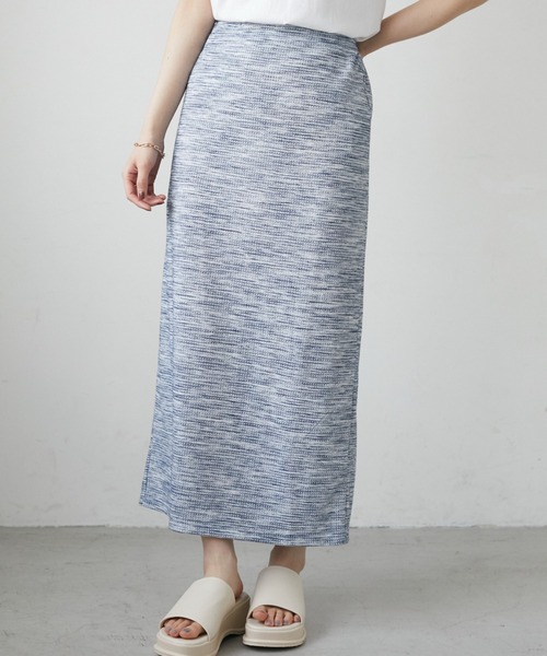 Green Parks(グリーンパークス)の「メランジカットスカート(スカート・レディース・グレー/ブルー・FREE)」の1枚目の写真