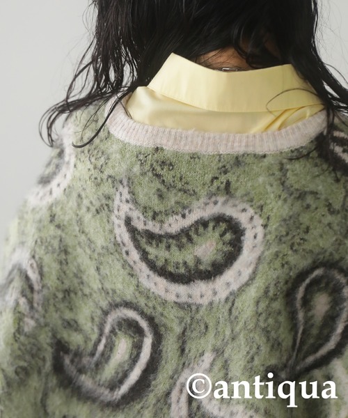 FTC（エフティーシー）の「PAISLEY RAYON SHIRT（シャツ