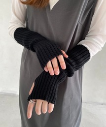 CLEA | リブニットアームカバー(アームカバー)