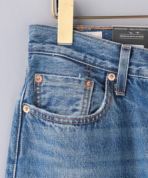 Levi's RED TAB(リーバイスレッドタブ)の「<Levi's Red Tab>501 SELVEDGE デニムパンツ COBALT(デニムパンツ・レディース・コバルトブルー・26/27/28/25)」の12枚目の写真