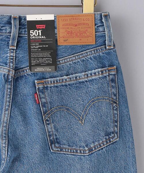Levi's RED TAB(リーバイスレッドタブ)の「<Levi's Red Tab>501 SELVEDGE デニムパンツ COBALT(デニムパンツ・レディース・コバルトブルー・26/27/28/25)」の13枚目の写真