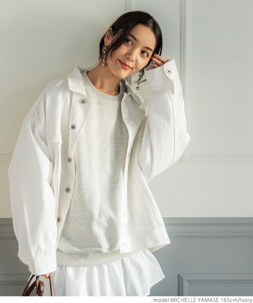 セール】ビッグシルエットカツラギジャケット（デニムジャケット