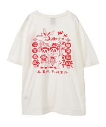 CHINA PEPE Tシャツ