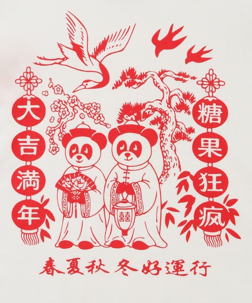 Candy Stripper（キャンディストリッパー）の「CHINA PEPE Tシャツ（Tシャツ/カットソー・レディース・ピンク/ブラック/レッド/オフホワイト・2/3/4）」の7枚目の写真