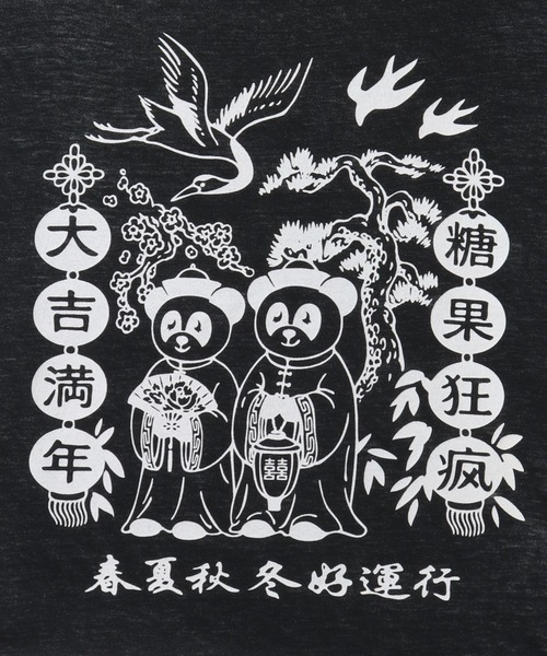 Candy Stripper（キャンディストリッパー）の「CHINA PEPE Tシャツ（Tシャツ/カットソー・レディース・ピンク/ブラック/レッド/オフホワイト・2/3/4）」の19枚目の写真