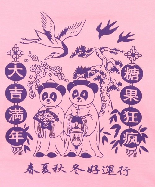 Candy Stripper（キャンディストリッパー）の「CHINA PEPE Tシャツ（Tシャツ/カットソー・レディース・ピンク/ブラック/レッド/オフホワイト・2/3/4）」の21枚目の写真