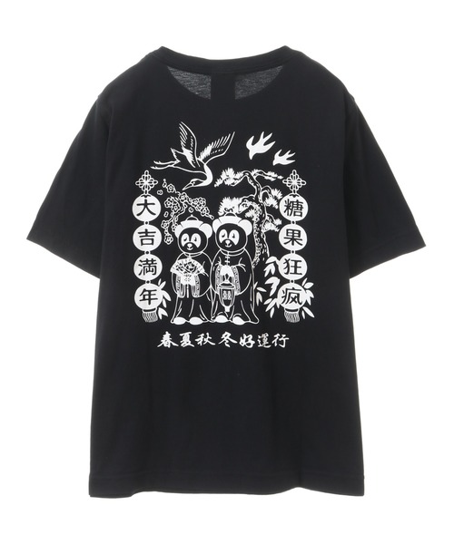 Candy Stripper（キャンディストリッパー）の「CHINA PEPE Tシャツ（Tシャツ/カットソー・レディース・ピンク/ブラック/レッド/オフホワイト・2/3/4）」の17枚目の写真