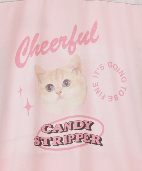 Candy Stripper（キャンディストリッパー）の「CHEERFUL LAME
