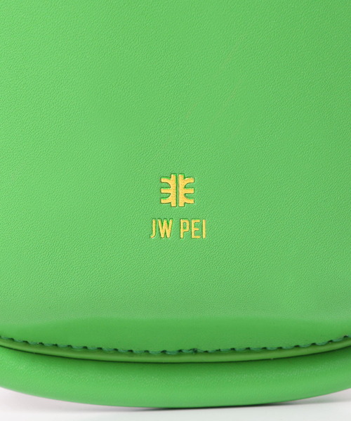 Joy Shoulder Bag - Lime Green | JW PEI