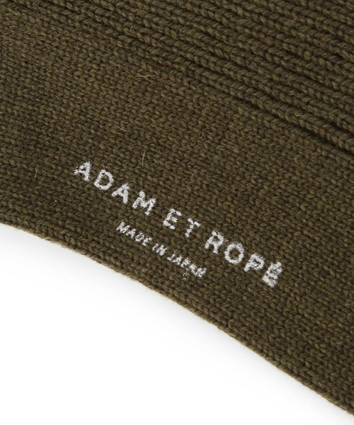 ADAM ET ROPE'（アダムエロペ）の「バルキーニーハイソックス（ソックス/靴下・レディース・オフホワイト/オリーブ・FREE）」の5枚目の写真