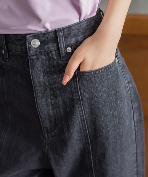 VICKY(ビッキー)の「【最旬トレンド!デニムアイテム】センター切替ストレートハイウエストデニムパンツ《洗濯機で洗える》(デニムパンツ・レディース・ホワイト系その他/ダークネイビー/ブラック系その他・S/M)」の22枚目の写真