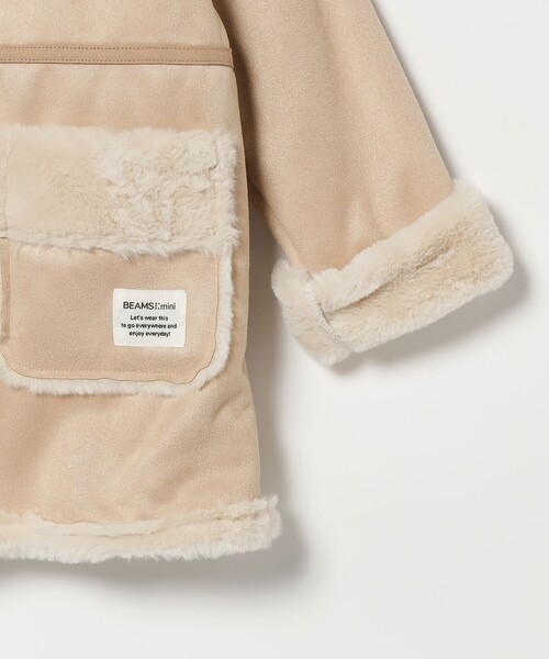 BEAMS mini（ビームスミニ）の「BEAMS mini / フェイクムートン コート 23FW（90～150cm）（ムートンコート・キッズ・ブラウン系その他・150/130/110/120/100/140/90）」の8枚目の写真