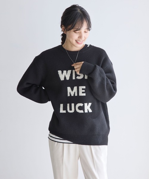 GLOBAL WORK（グローバルワーク）の「フワフワHugmeロゴプルオーバー/906726（ニット/セーター・レディース・グレー/ライトベージュ/イエロー系その他/ブラック・LARGE/MEDIUM）」の8枚目の写真