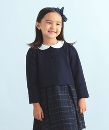 B:MING by BEAMS | 【フォーマル / セットアップ対応】B:MING by BEAMS / セレモニー TR ボレロ（100～130cm）(その他アウター)