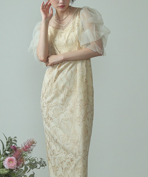 Kana 刺繍レース チュールスリーブ コクーン パーティードレス Kana ドレス 刺繍レース チュールスリーブ コクーン パーティードレス