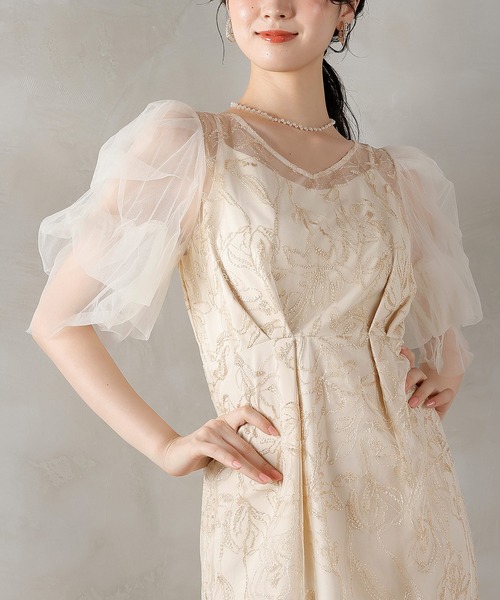 刺繍レース チュールスリーブ コクーン パーティードレス 結婚式