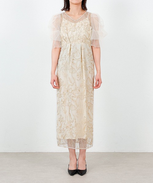 Kana 刺繍レース チュールスリーブ コクーン パーティードレス 刺繍レース チュールスリーブ コクーン パーティードレス 結婚式