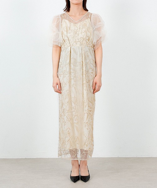 刺繍レース チュールスリーブ コクーン パーティードレス 結婚式