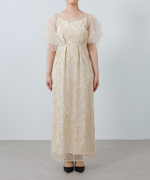 刺繍レース チュールスリーブ コクーン パーティードレス 結婚式