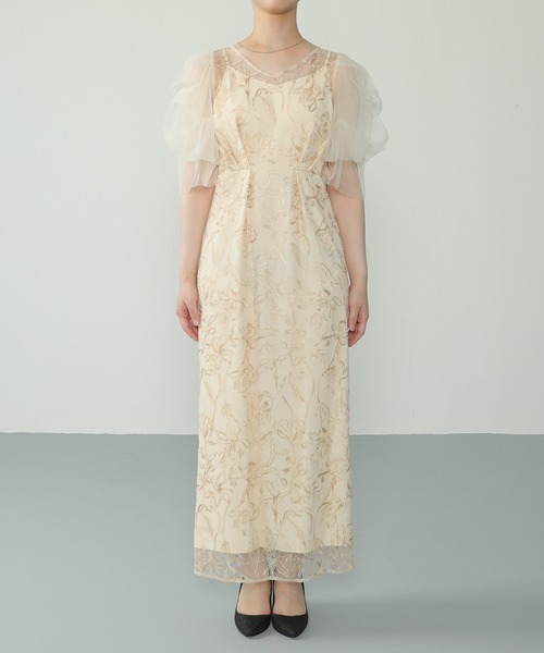 刺繍レース チュールスリーブ コクーン パーティードレス 結婚式