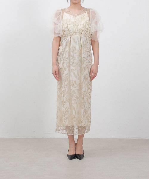 刺繍レース チュールスリーブ コクーン オケージョンドレス　Kanaドレス 刺繍レース チュールスリーブ コクーン パーティードレス 結婚式