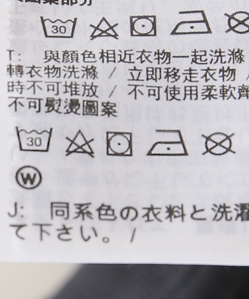 NIKE（ナイキ）の「【NIKE/ナイキ】 WSNSWエッセンシャルリブCRPタンクトップ（タンクトップ・レディース・ブラック/ブルー系その他・SMALL/X-SMALL）」の4枚目の写真