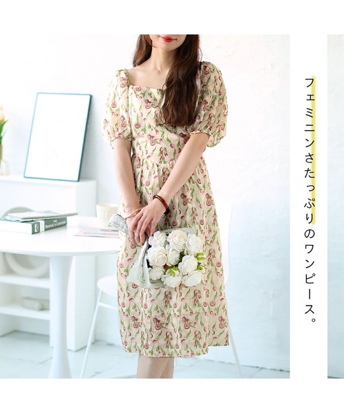 GOLDJAPAN(ゴールドジャパン)の「バックシャーリング花柄ワンピース【大きいサイズ対応】(ワンピース・レディース・ピンク/パープル・3L/4L/5L/LL)」の20枚目の写真
