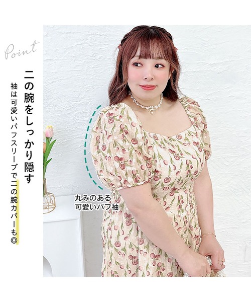 GOLDJAPAN(ゴールドジャパン)の「バックシャーリング花柄ワンピース【大きいサイズ対応】(ワンピース・レディース・ピンク/パープル・3L/4L/5L/LL)」の3枚目の写真