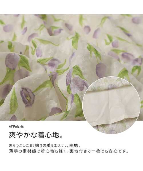 GOLDJAPAN(ゴールドジャパン)の「バックシャーリング花柄ワンピース【大きいサイズ対応】(ワンピース・レディース・ピンク/パープル・3L/4L/5L/LL)」の6枚目の写真