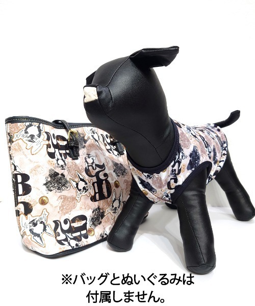 CRYSTAL BALL(クリスタルボール)の「DOG Tank-top/Vingt-cinq(ペットウェア・レディース・ベージュ系その他・SMALL/MEDIUM)」の7枚目の写真