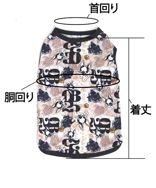 CRYSTAL BALL(クリスタルボール)の「DOG Tank-top/Vingt-cinq(ペットウェア・レディース・ベージュ系その他・SMALL/MEDIUM)」の8枚目の写真