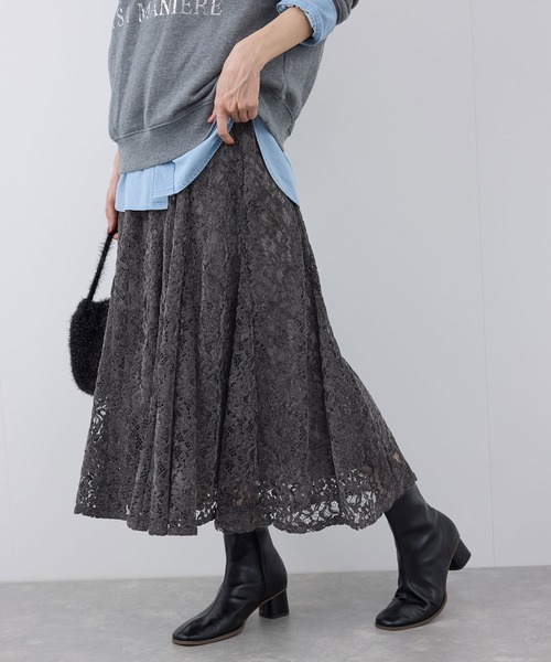 ROPE' PICNIC（ロペピクニック）の「着丈が調節できる起毛レーススカート（スカート・レディース・チャコールグレー/オフホワイト/ピンク・38/36）」の7枚目の写真
