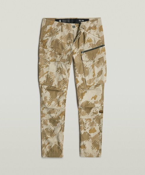 G-STAR(ジースター)の「ROVIC ZIP 3D REGULAR TAPERED PANTS/立体裁断レギュラーテーパードカーゴパンツ/カモフラ(カーゴパンツ・メンズ・カモフラージュ・36/30/28/30/29/30/30/30/31/30/32/30/33/30/34/30)」の3枚目の写真
