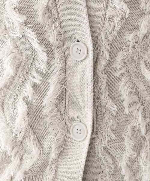 セール】ジャガードフリンジカーディガン/283796（カーディガン
