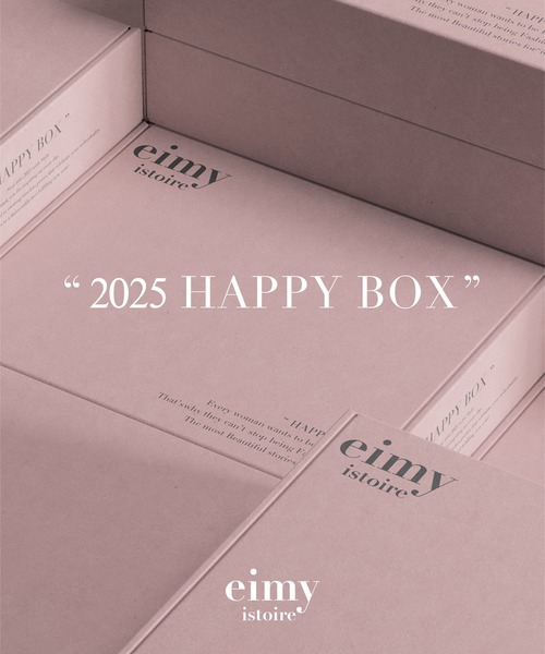 2025 HAPPY BOX（福袋/福箱）｜eimy istoire（エイミーイストワール）