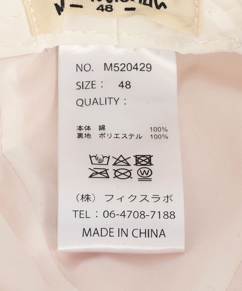 MAKE YOUR DAY（メイクユアデイ）の「小さなお花ベビーハット（ハット・キッズ・オフホワイト/ピンク・48/50/46）」の17枚目の写真