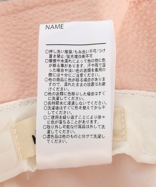 MAKE YOUR DAY（メイクユアデイ）の「小さなお花ベビーハット（ハット・キッズ・オフホワイト/ピンク・48/50/46）」の18枚目の写真