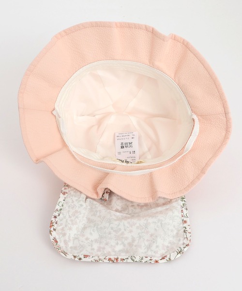 MAKE YOUR DAY（メイクユアデイ）の「小さなお花ベビーハット（ハット・キッズ・オフホワイト/ピンク・48/50/46）」の16枚目の写真